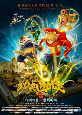 看欧美黄色片